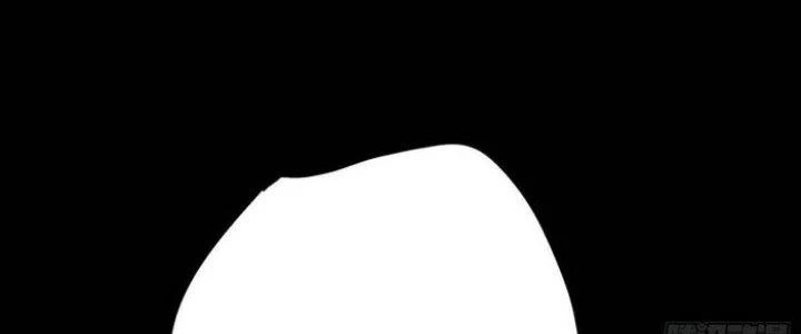 Văn Âm Sư Chapter 214 - Trang 2