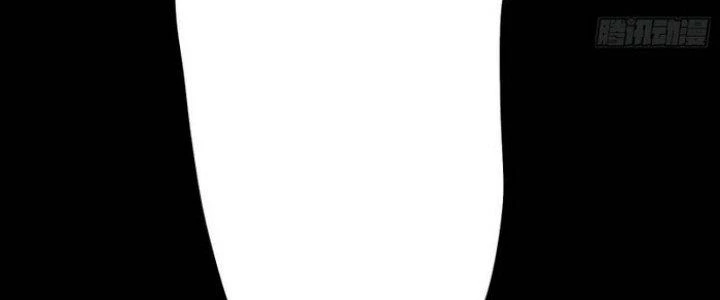 Văn Âm Sư Chapter 214 - Trang 2