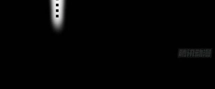 Văn Âm Sư Chapter 214 - Trang 2