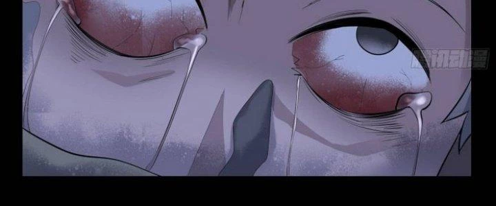 Văn Âm Sư Chapter 214 - Trang 2