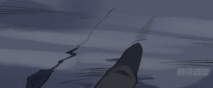 Văn Âm Sư Chapter 214 - Trang 2