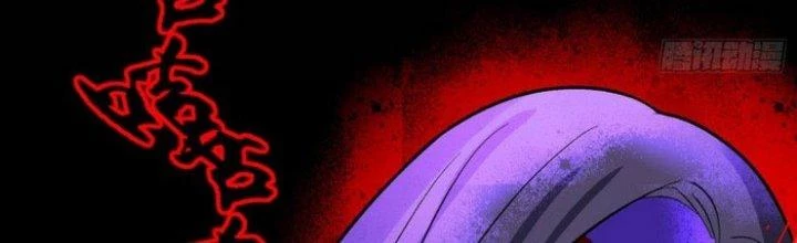 Văn Âm Sư Chapter 214 - Trang 2