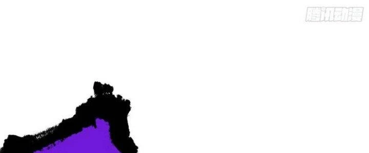 Văn Âm Sư Chapter 214 - Trang 2