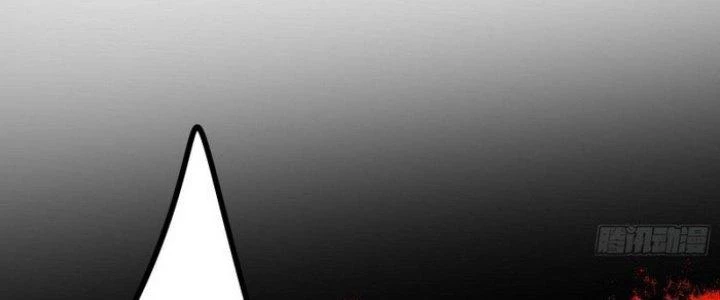 Văn Âm Sư Chapter 214 - Trang 2