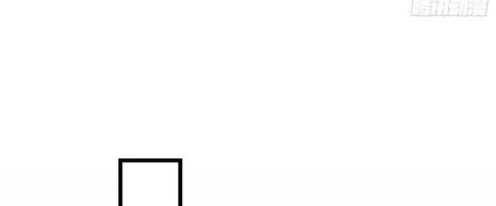 Văn Âm Sư Chapter 216 - Trang 2