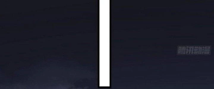 Văn Âm Sư Chapter 216 - Trang 2