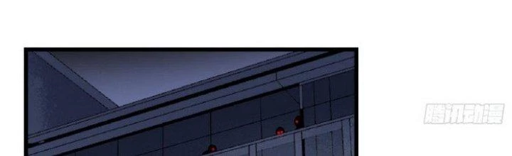 Văn Âm Sư Chapter 216 - Trang 2