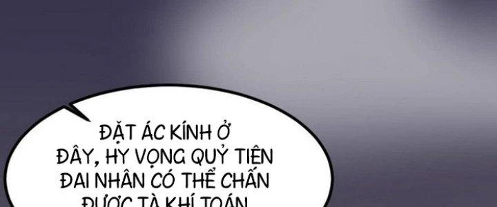 Văn Âm Sư Chapter 216 - Trang 2