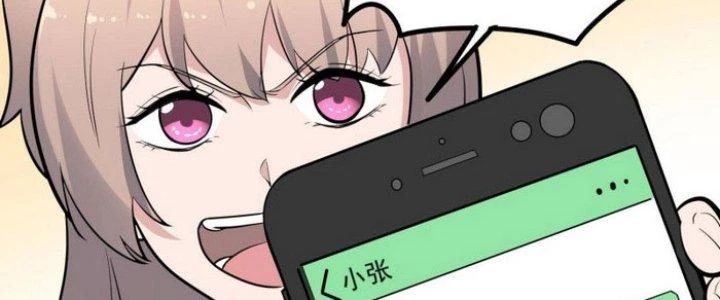 Văn Âm Sư Chapter 216 - Trang 2