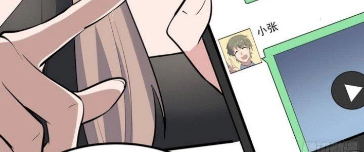 Văn Âm Sư Chapter 216 - Trang 2