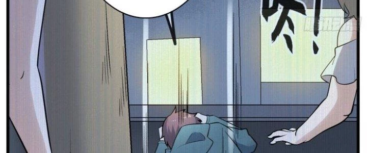 Văn Âm Sư Chapter 216 - Trang 2