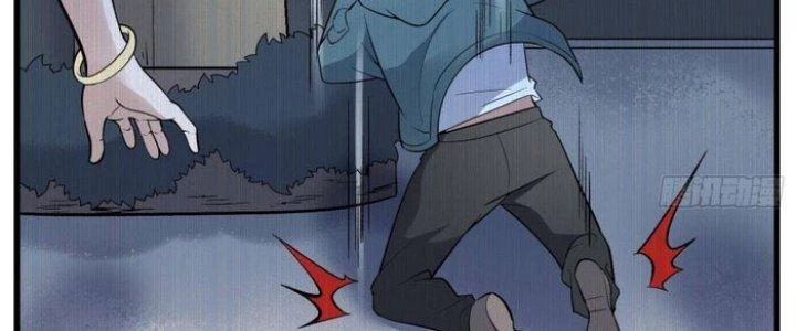 Văn Âm Sư Chapter 216 - Trang 2