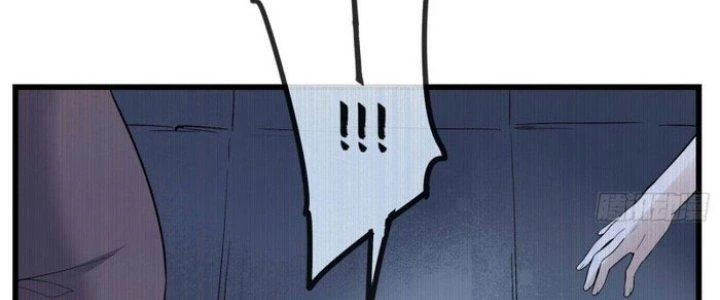 Văn Âm Sư Chapter 216 - Trang 2