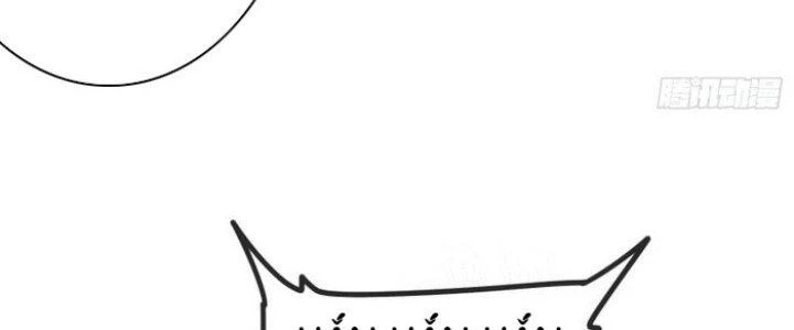 Văn Âm Sư Chapter 216 - Trang 2