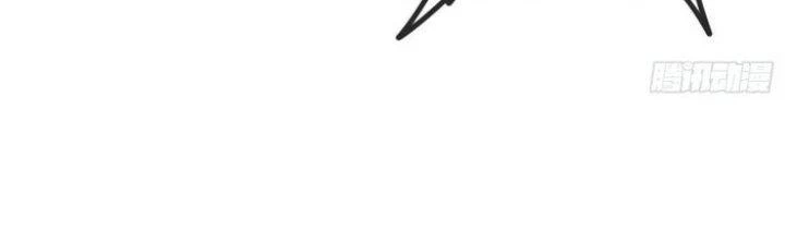 Văn Âm Sư Chapter 216 - Trang 2