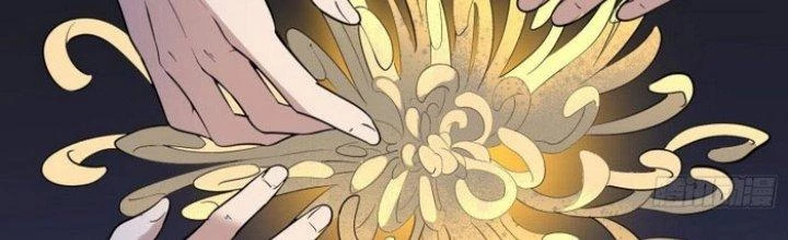 Văn Âm Sư Chapter 217 - Trang 2