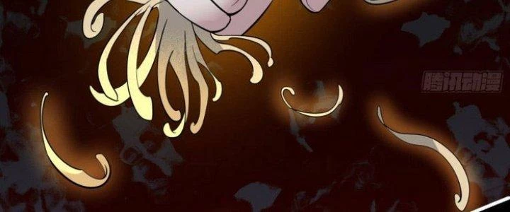 Văn Âm Sư Chapter 217 - Trang 2