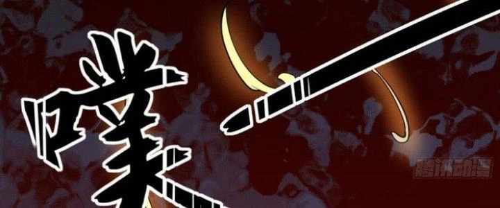 Văn Âm Sư Chapter 217 - Trang 2