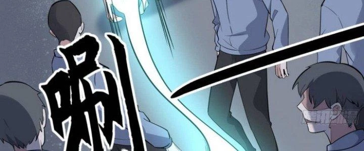 Văn Âm Sư Chapter 217 - Trang 2