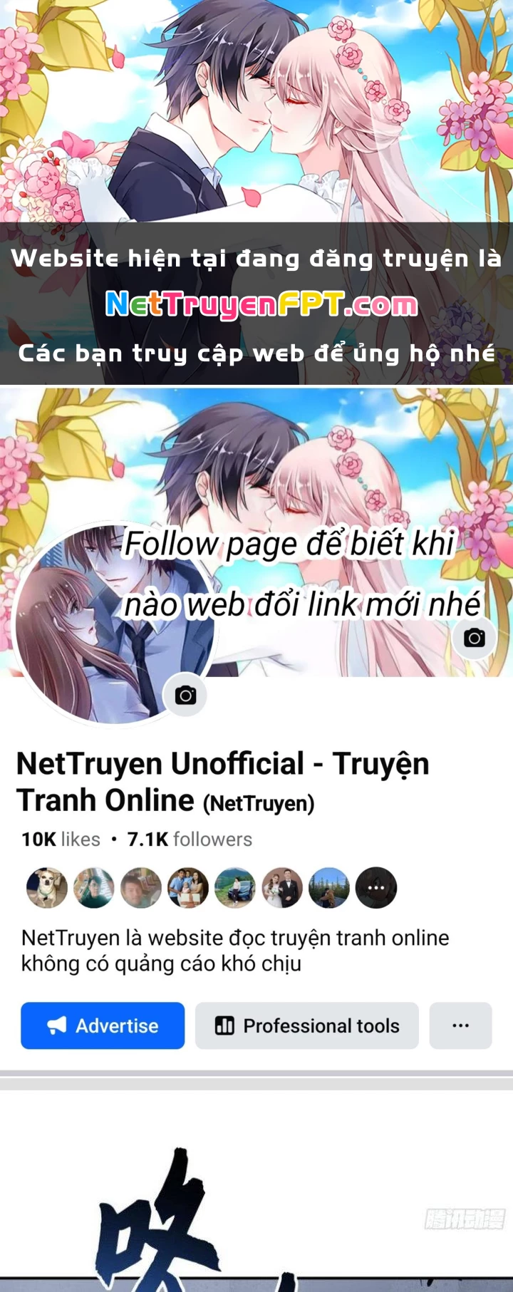 Văn Âm Sư Chapter 217 - Trang 2