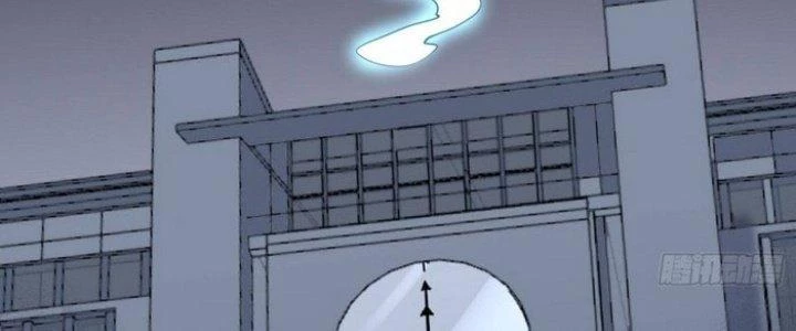 Văn Âm Sư Chapter 217 - Trang 2