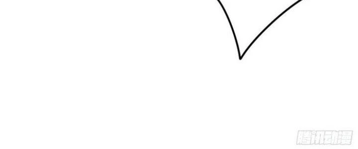 Văn Âm Sư Chapter 217 - Trang 2