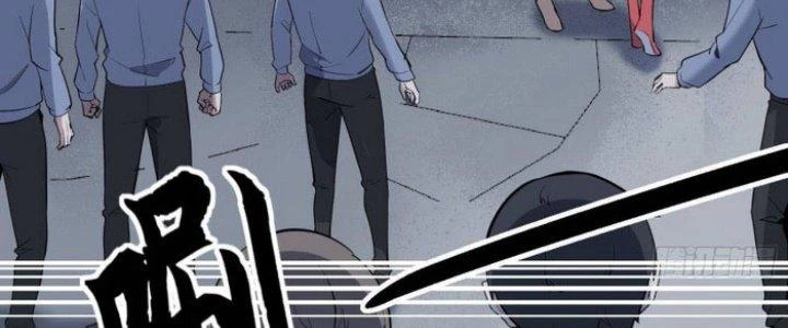 Văn Âm Sư Chapter 217 - Trang 2