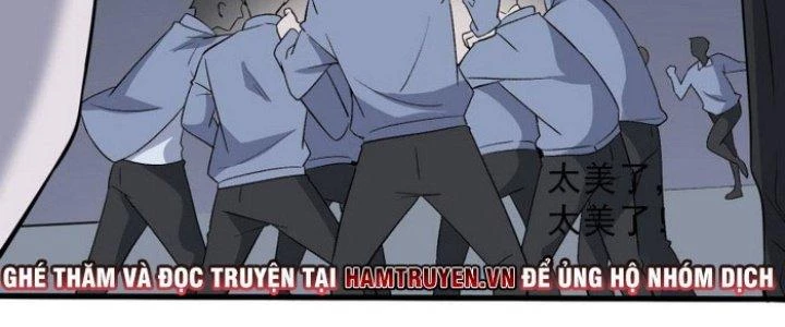 Văn Âm Sư Chapter 217 - Trang 2