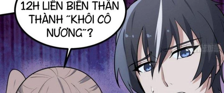 Văn Âm Sư Chapter 217 - Trang 2