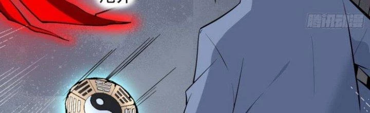 Văn Âm Sư Chapter 221 - Trang 2
