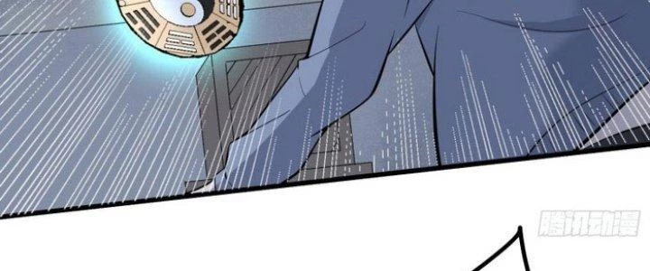 Văn Âm Sư Chapter 221 - Trang 2