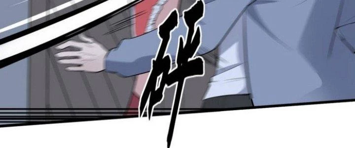 Văn Âm Sư Chapter 221 - Trang 2
