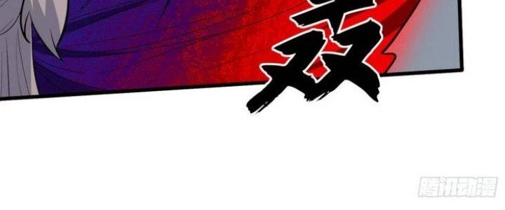 Văn Âm Sư Chapter 221 - Trang 2