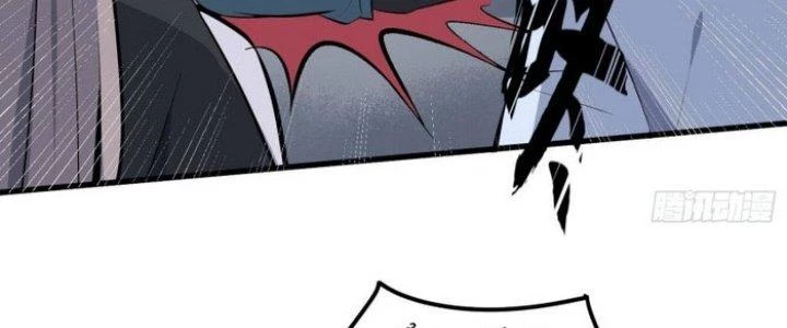 Văn Âm Sư Chapter 221 - Trang 2