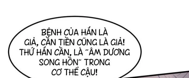 Văn Âm Sư Chapter 221 - Trang 2