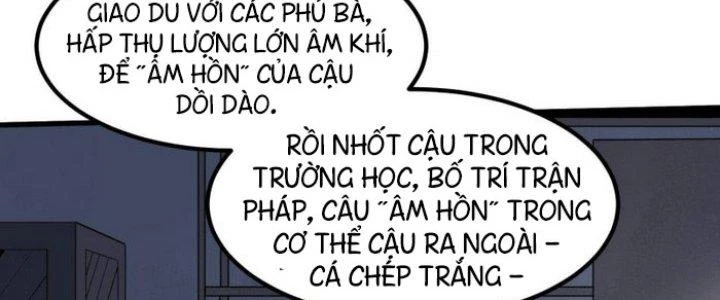 Văn Âm Sư Chapter 221 - Trang 2