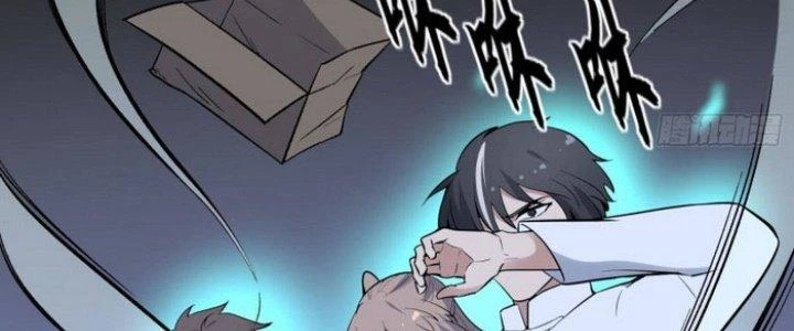 Văn Âm Sư Chapter 221 - Trang 2