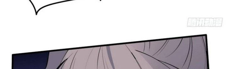 Văn Âm Sư Chapter 221 - Trang 2