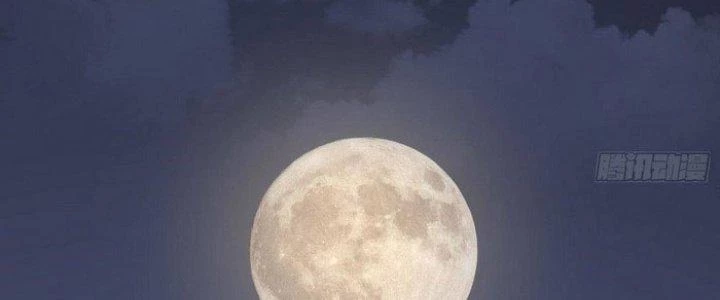 Văn Âm Sư Chapter 222 - Trang 2