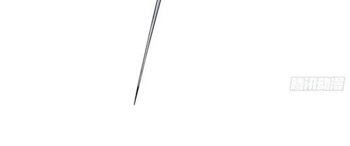 Văn Âm Sư Chapter 222 - Trang 2