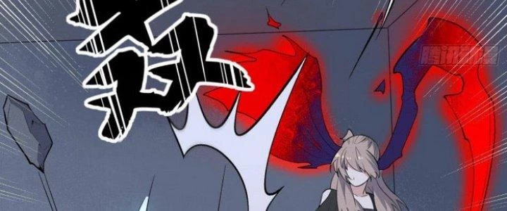 Văn Âm Sư Chapter 222 - Trang 2