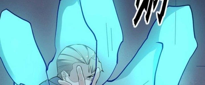 Văn Âm Sư Chapter 222 - Trang 2