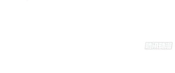 Văn Âm Sư Chapter 222 - Trang 2