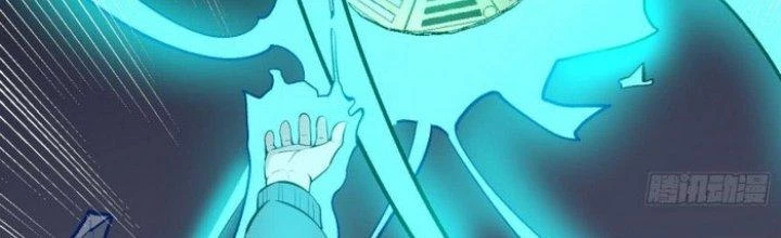 Văn Âm Sư Chapter 222 - Trang 2