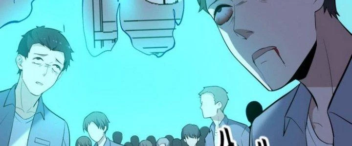 Văn Âm Sư Chapter 222 - Trang 2