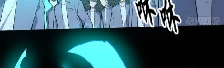 Văn Âm Sư Chapter 222 - Trang 2