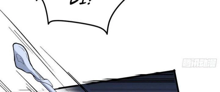 Văn Âm Sư Chapter 222 - Trang 2