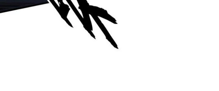 Văn Âm Sư Chapter 222 - Trang 2