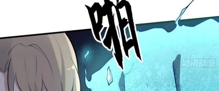 Văn Âm Sư Chapter 222 - Trang 2