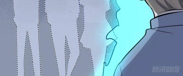 Văn Âm Sư Chapter 222 - Trang 2